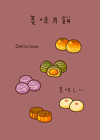 Delicious mooncakes(pink orange)