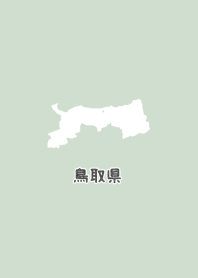 TOTTORI.