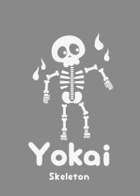 Yokai skeleton Battle Ship Gray