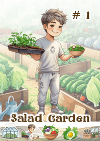 สวนผักสลัด 1