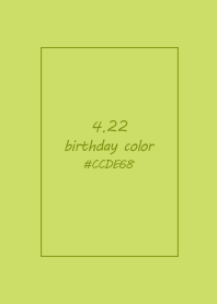 birthday color - April 22