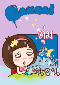 TOOM gamsai little girl_N V09