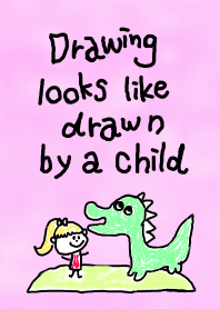 Drawing looks like drawn by a child 2