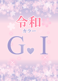 G&I-Attract luck-Reiwa color-Initial