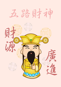 五路財神˙財源廣進(櫻花粉紅色)