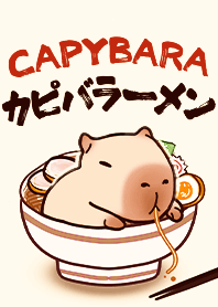 CAPYBARA& ramen 1.4