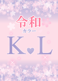 K&L-Attract luck-Reiwa color-Initial