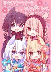 ✿うさみみ少女たちの着せかえ✿