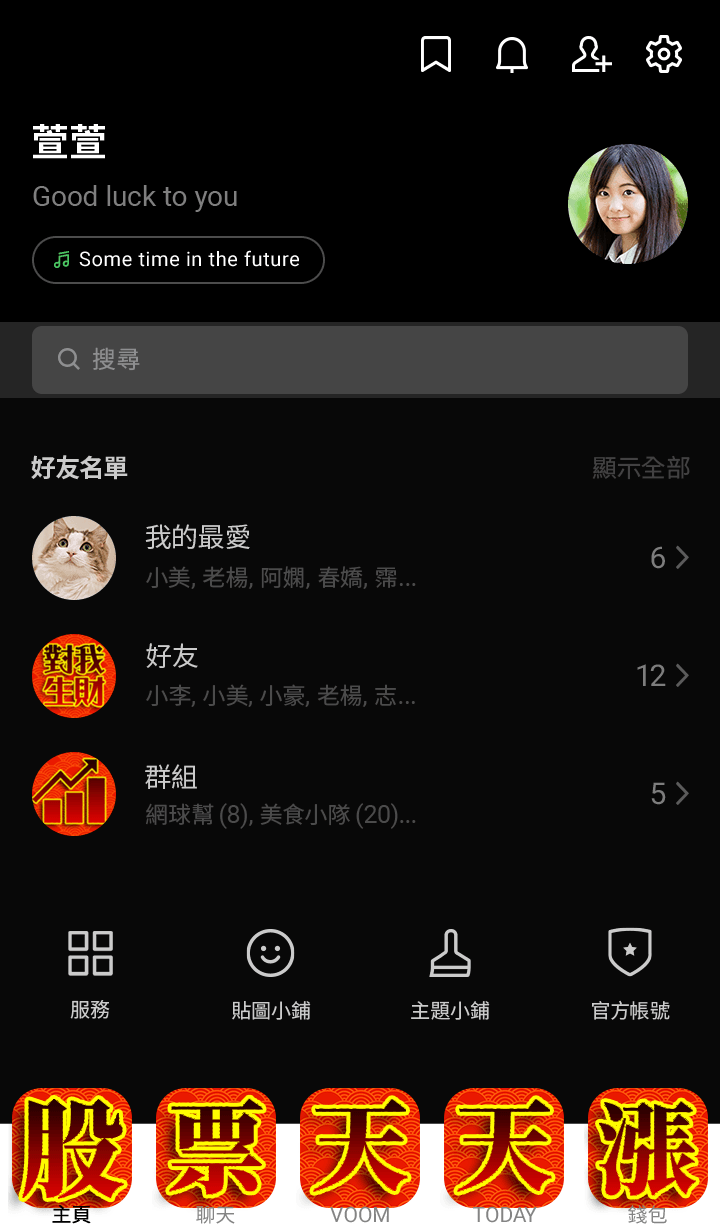 preview_002_720x1232