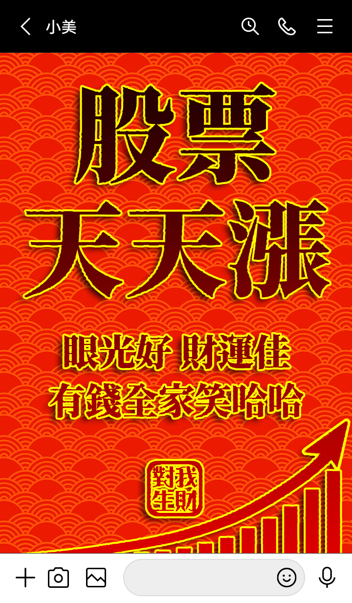 preview_003_720x1232