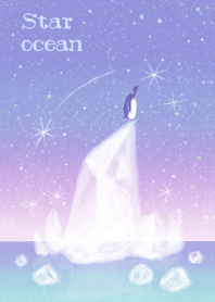 Star ocean