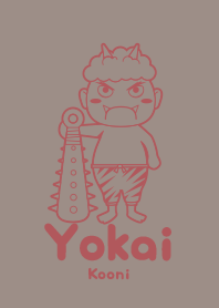 Yokai Kooni Rosley