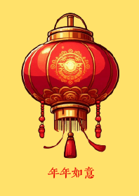 金紅燈籠 (年年如意)