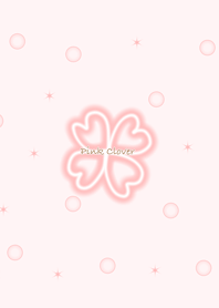 煌めくピンククローバー