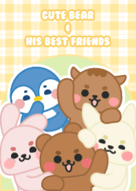 小熊和他的好友們