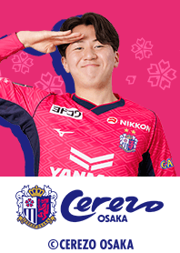 Cerezo osaka 2025  Reiya Sakata