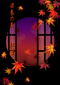 Beautiful Autumn Leaves in Japan