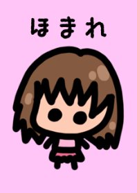 Homare's theme is very cute