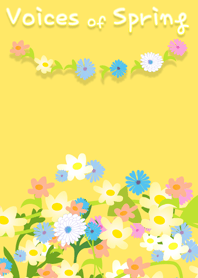 春の声