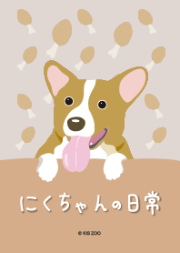 chubby puppy(JP)
