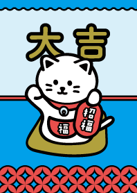 Lucky Cat / Daikichi / Blue x Red