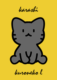 sitting black cat L mustard.