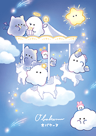 オバケーヌ ワンダーランド