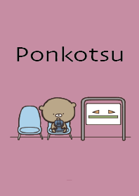 Black Pink : What ? Bear Ponkotsu 2