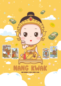 แม่นางกวัก - หมดหนี้หมดสิน ร่ำรวย II