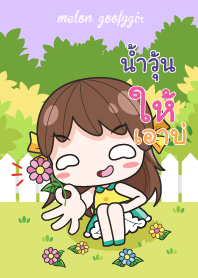 NOMWUN melon goofy girl_E V08