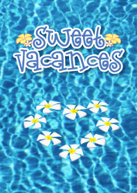 スウィートバカンス