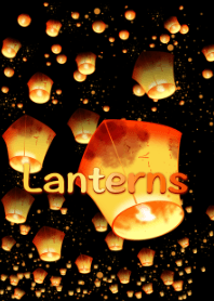 Lantern festival (night)