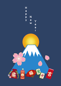 かわいいお年玉!(夜中青)