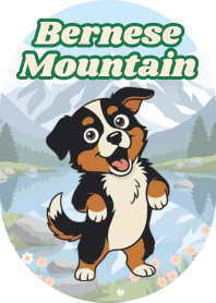 溫暖伯恩山犬 (Green 10)