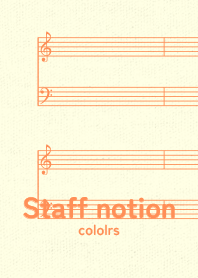 staff notation2 SunORN
