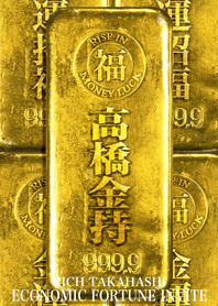Golden feng shui Rich takahashi
