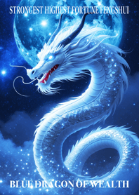 Blue Dragon of Fortune 35