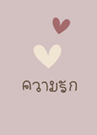Love Heart Pattern Thailand2.