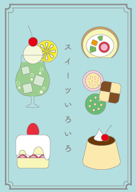 スイーツいろいろ