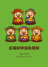 五福財神保佑發財(清新綠色)