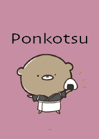 Black Pink : Food Bear Ponkotsu 6