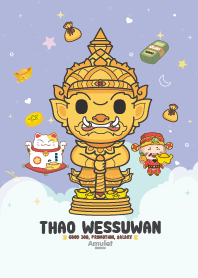 มูเตลู - งานก้าวหน้า เลื่อนตำแหน่ง III