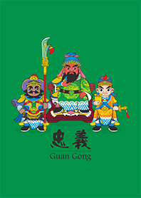 Q Guan Gong(part 2)