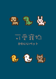 My electronic pet(Tibetan)