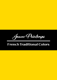 Jaune Printemps -French Trad Colors-