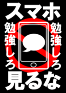 最新壁紙 やる気 勉強 最高の壁紙コレクション 最新壁紙 やる気 勉強 最高の壁紙コレクション