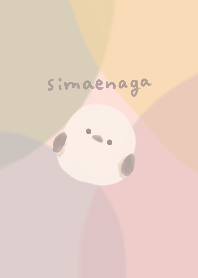 カラフルカラーとシマエナガ