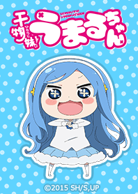 干物妹！うまるちゃん シルフィンVer. - LINE 着せかえ | LINE STORE
