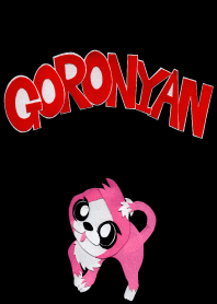 ゴロニャン GORONYAN