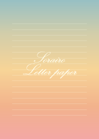 Sorairo Letter paper - 10 -